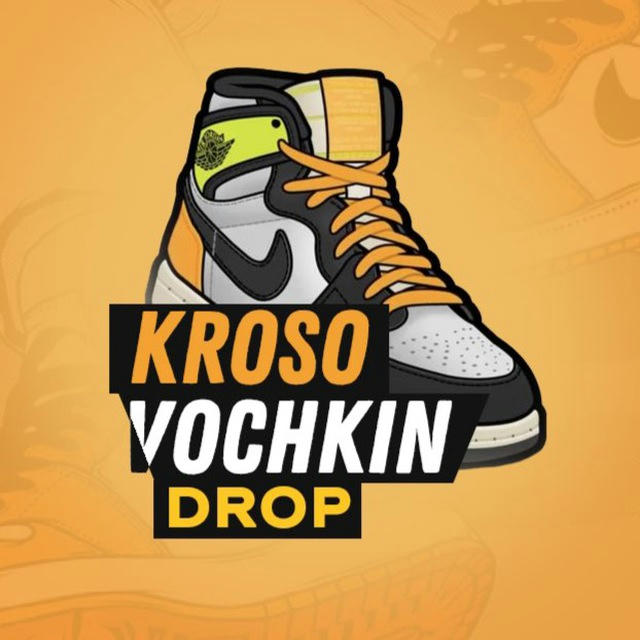 KROSOVOCHKIN DROP