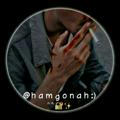 - hamgonah!