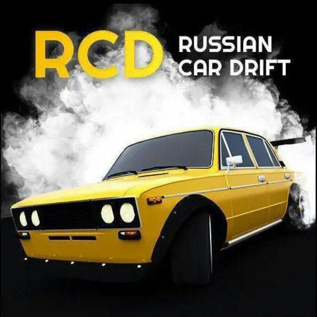RCD - Russian Car Drift