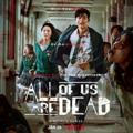 ALL OF US ARE DEAD SUB INDO FAST UPDATE NETFLIX
