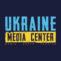 Media Center Ukraine – Lviv