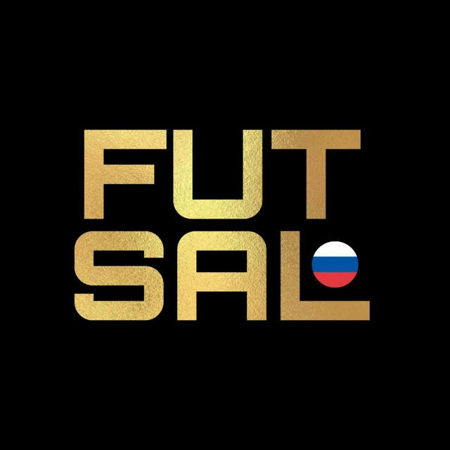 FUTSAL RUSSIA