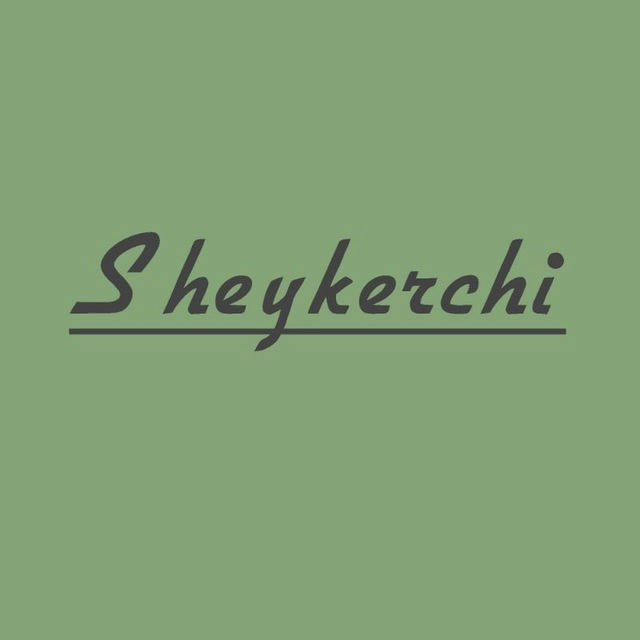 Sheykerchi 📞:+998950255098