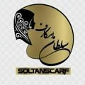 Soltanscarf