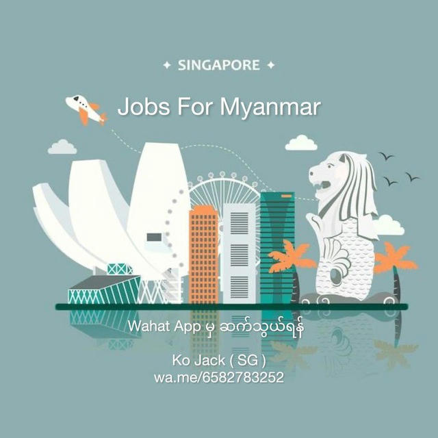 S'pore Jobs 4 MM