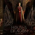 خاندان اژدها | House of dragon