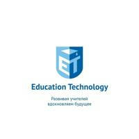 Центр EduTech КФУ