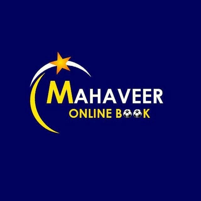 MAHAVEER BOOK™