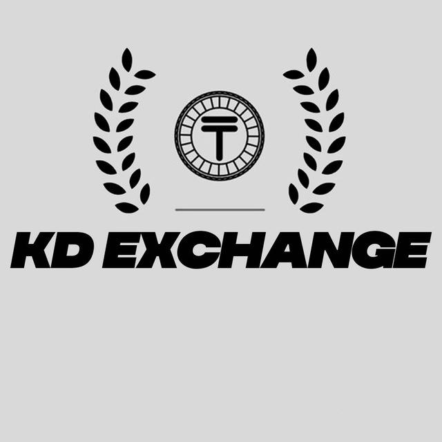 KD Exchange