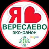 ВЕРЕСАЕВО ЖК | СОСЕДИ