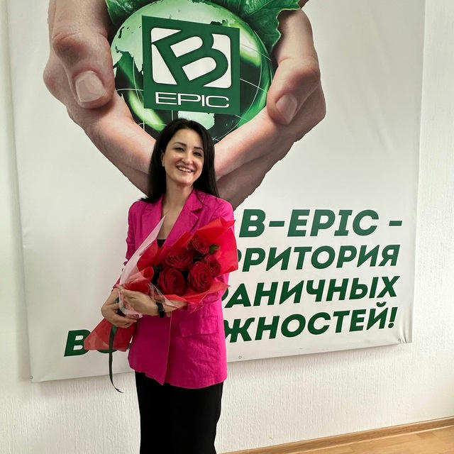 Амина Бориева