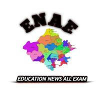 Education news all exams