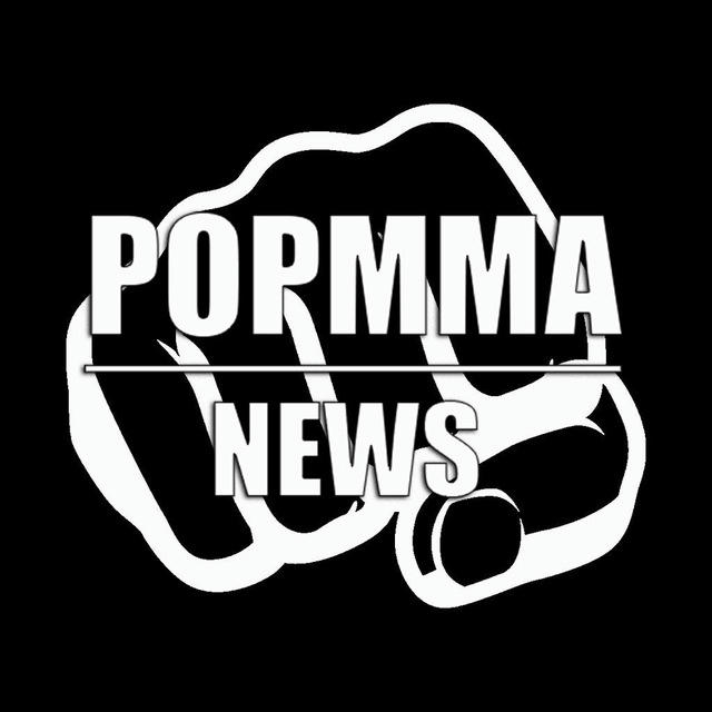 POPMMA NEWS