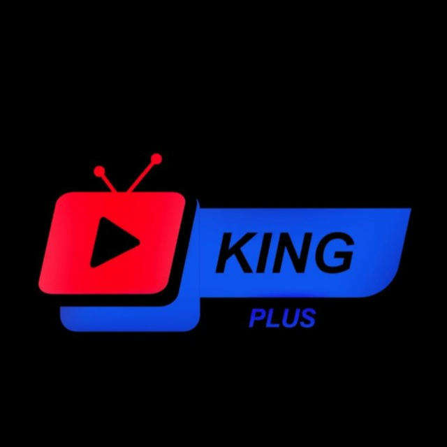 KingPlus Canal