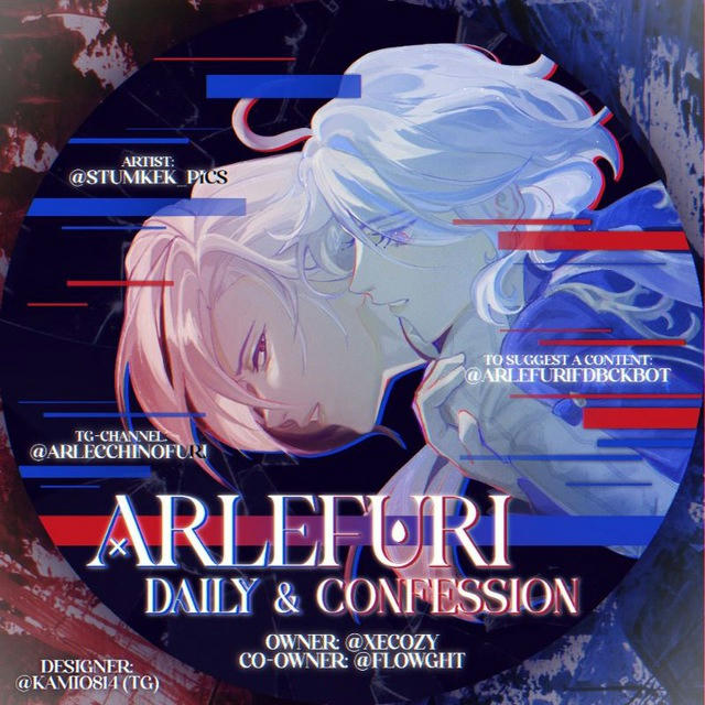 ༄arlefuri daily&confession🫧🪼