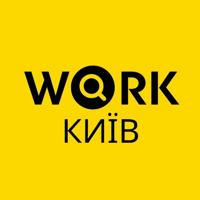 Робота Київ | Работа Киев | Вакансії в Києві
