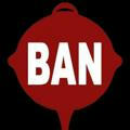Ban List Iranian Scrims