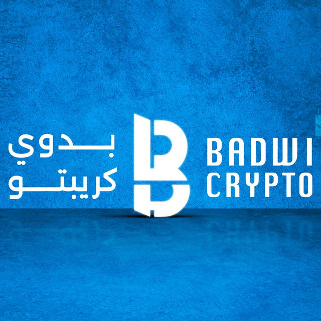 Badwi Crypto