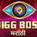 Bigg Boss Marathi