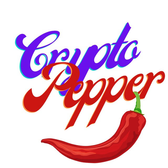 Сrypto Pepper/Крипто Перец🌶