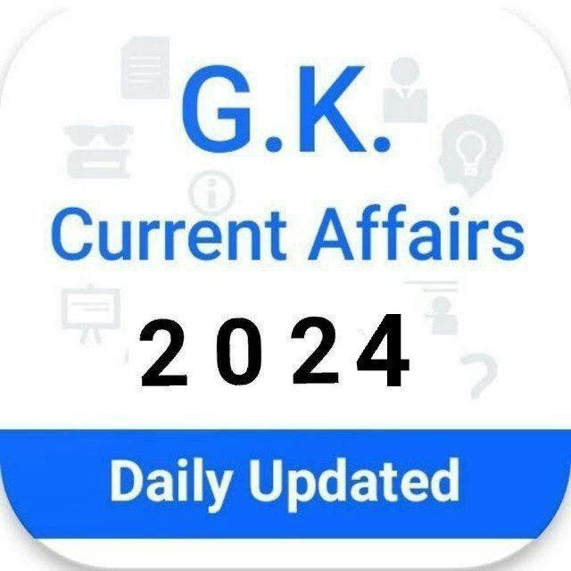 CURRENT AFFAIRS for MP exams। MPSC MP PATWAR