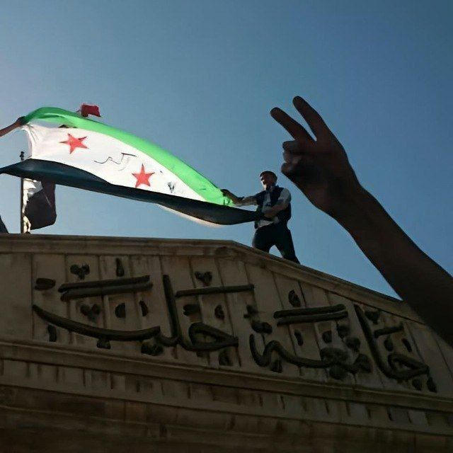 الطب البشري في جامعة حلب 💚