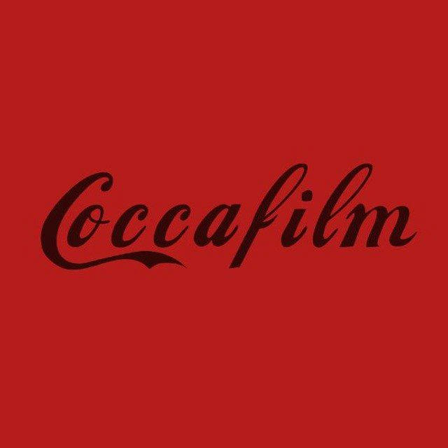 Cocafilm