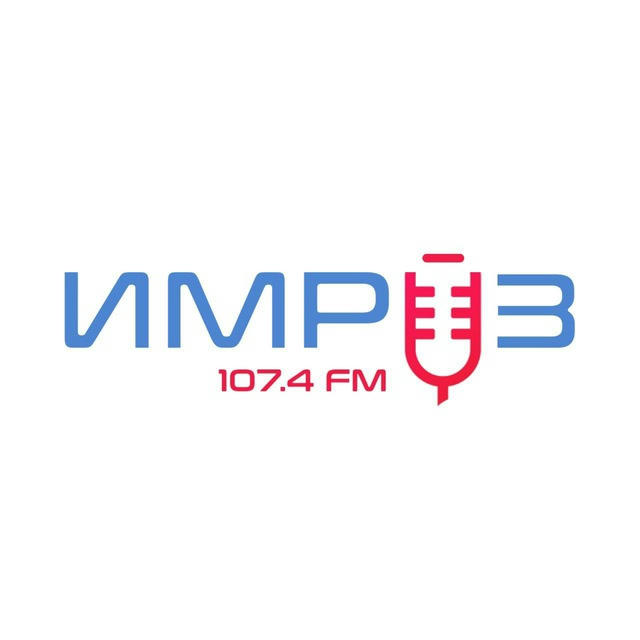 Радиои Имрӯз 107.4FM