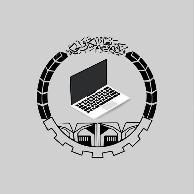 انجمن علمی کامپیوتر جهاد دانشگاهی مشهد