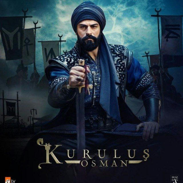 Kurulus Osman English