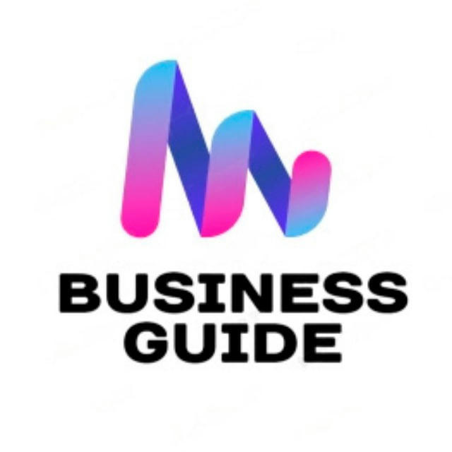Business Guide