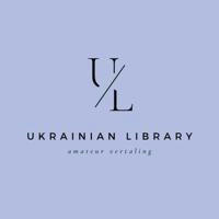 ukrainian library🇺🇦📚