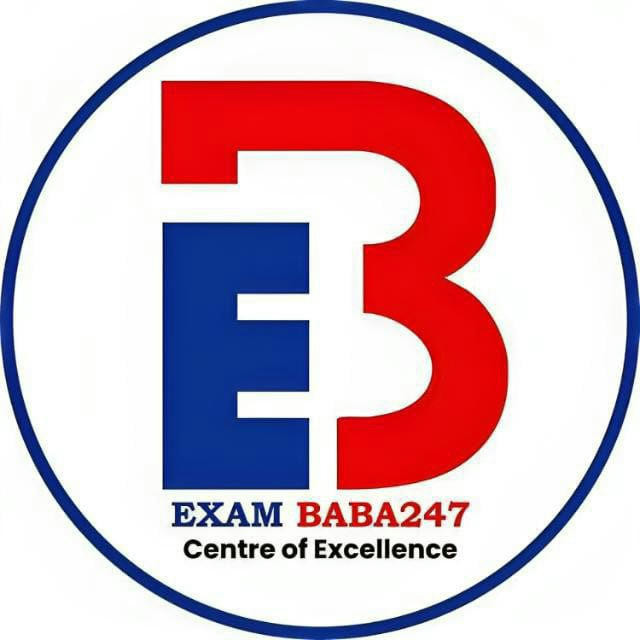 ExamBaba Accenture || ibm || Accenture 14 June exam || exam help || placement exams || any exam help || Remote Access