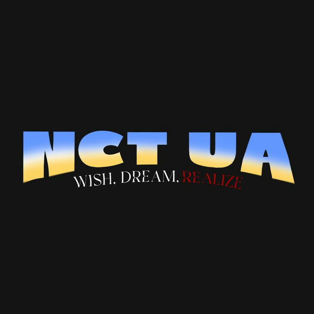 NCT UA