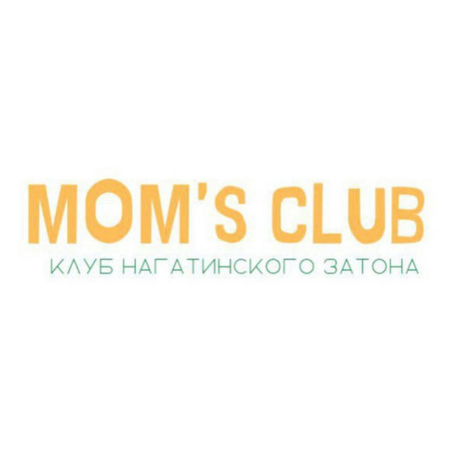 MOM'S CLUB: канал