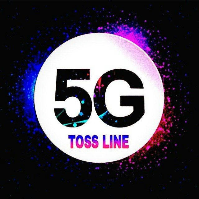 5G TOSS LINE