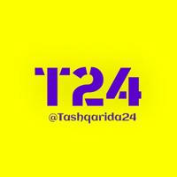 Tashqarida 24