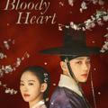 Bloody Heart Hindi Dubbed