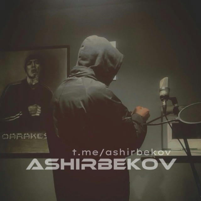 ash1rbekov