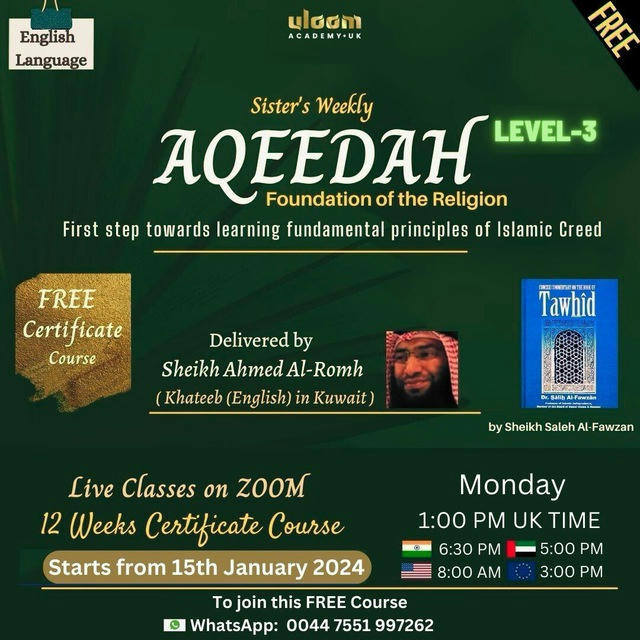 Aqeedah Course(Level-3)