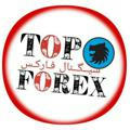 TOP FOREX