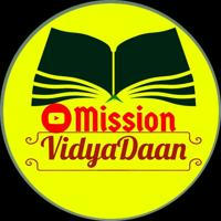 Mission VidyaDaan