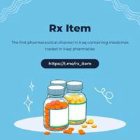 Rx Item