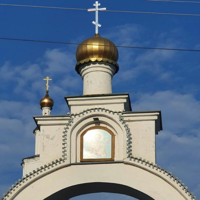 Рыльский Свято-Николаевский монастырь