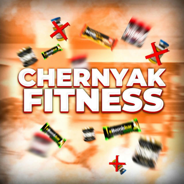 Chernyak_fitness