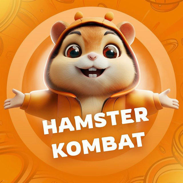 Хамстер Комбат | Hamster Kombat