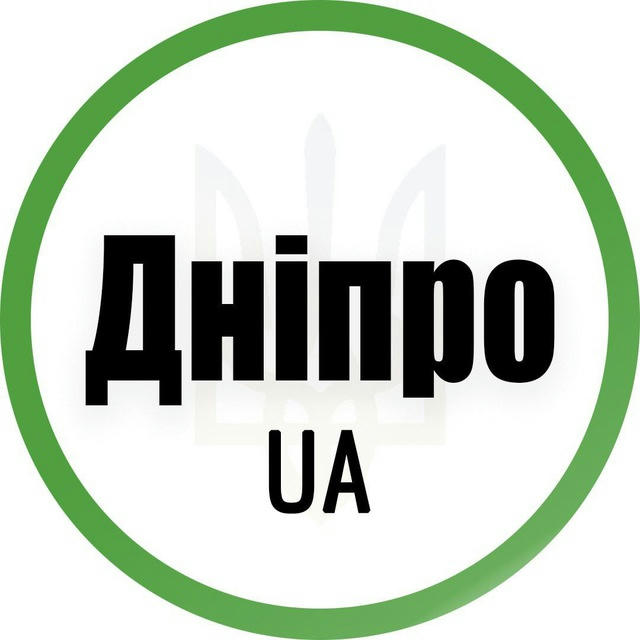 Дніпро UA