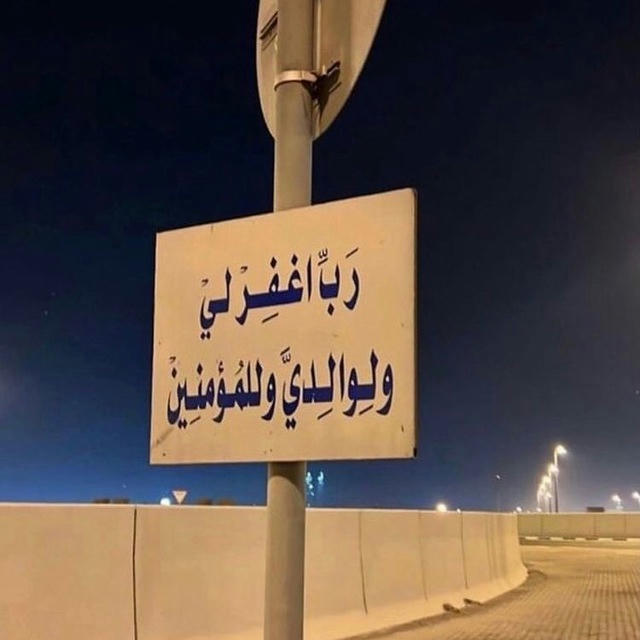 درر وجواهر