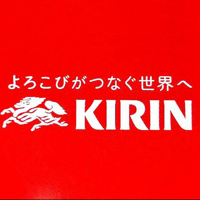 Kirin Payment