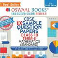 Term 2 Books For CBSE◆JEE🎯